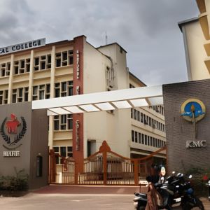 mbbs website (2)